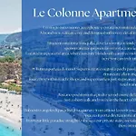 Le Colonne Apartment Tropea